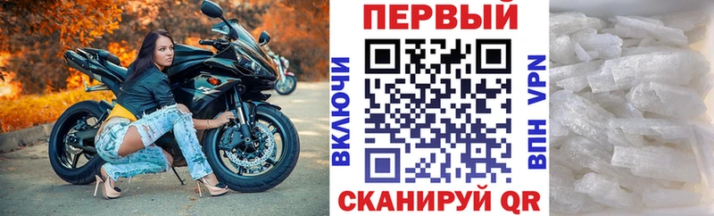 Купить  Барыш  АМФЕТАМИН VHQ 