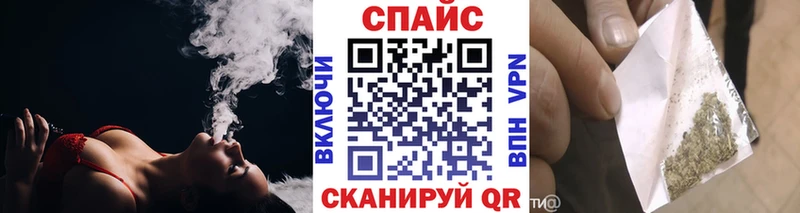 БУТИРАТ буратино  Купить где  Барыш 