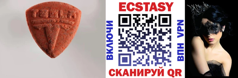 Купить где  Барыш  ЭКСТАЗИ Philipp Plein 