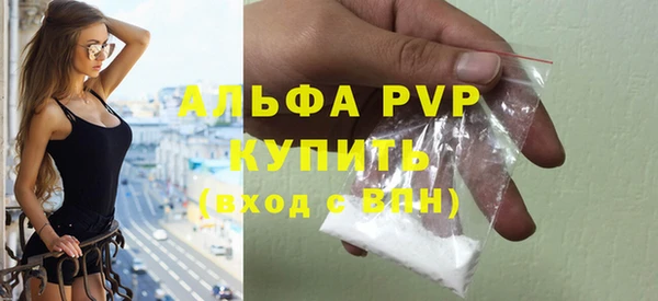 каннабис Курчалой