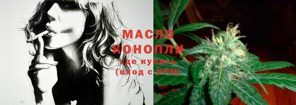 гашиш Бугульма