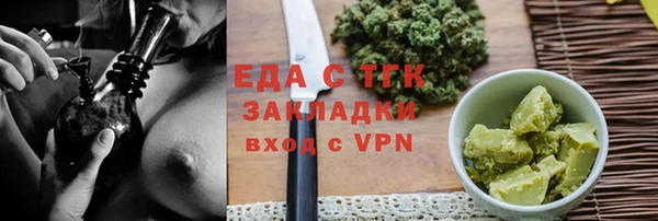 каннабис Курчалой