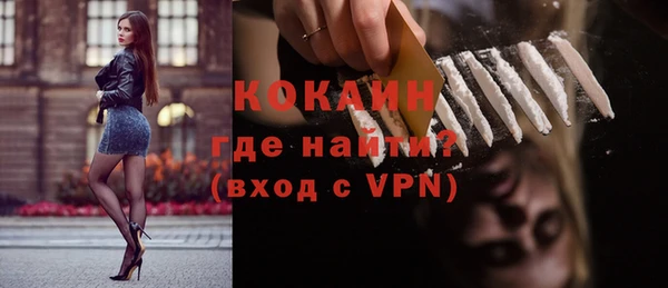 гашиш Бугульма