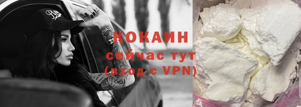 каннабис Курчалой
