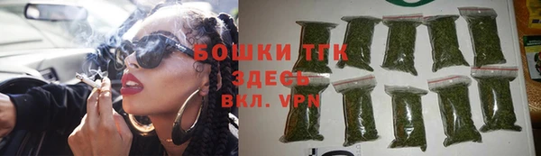 мдма Куртамыш