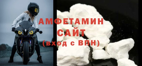 ешки Щёлкино