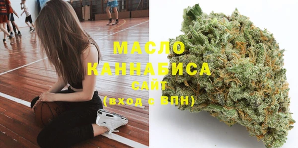 мяу мяу мука Кущёвская