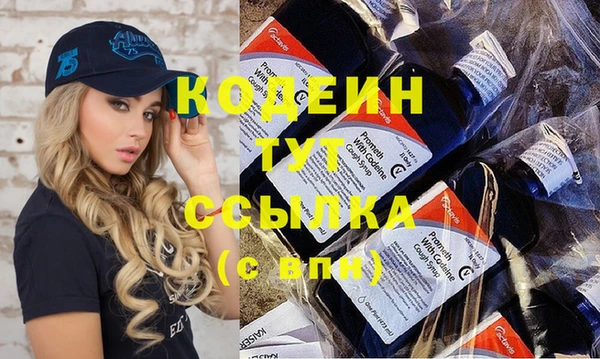 гашиш Бугульма