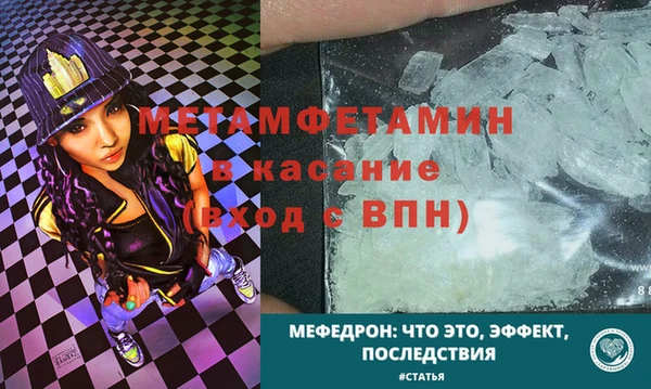 каннабис Курчалой