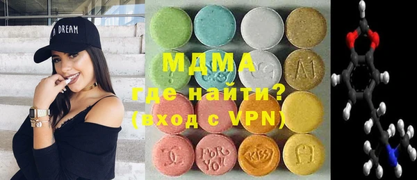 гашиш Бугульма