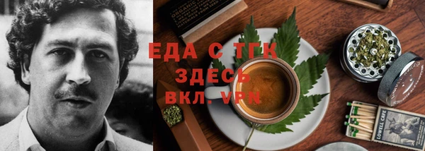 каннабис Курчалой