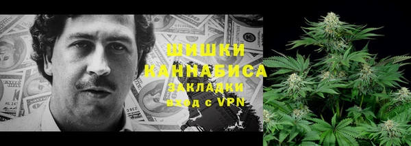 мдма Куртамыш