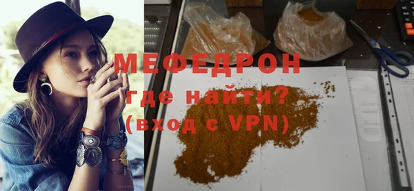 каннабис Курчалой
